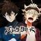 Black Clover en français