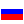 Moscú, RU